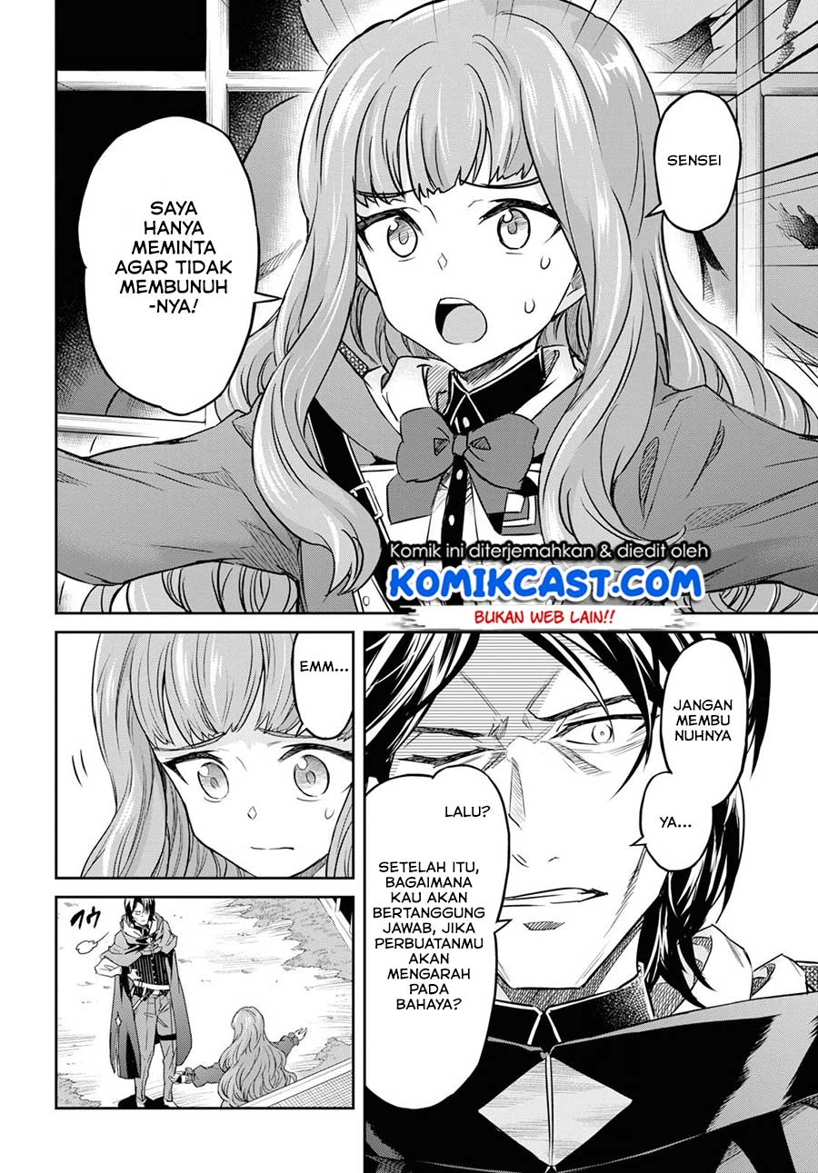 Nanatsu No Maken Ga Shihai Suru Chapter 08 Gambar 11